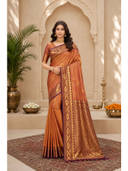 Brown color option