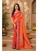 Orange color option