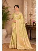 Green color option