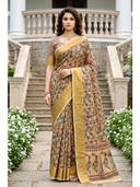 Beige color option