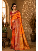 Orange color option