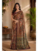 Brown color option