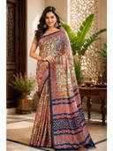 Multi-Color color option, Currently selected