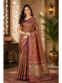 Maroon color option