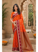 Orange color option