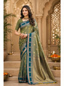 Green color option, Currently selected