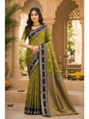 Green color option