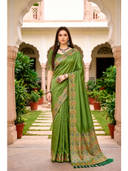 Green color option, Currently selected