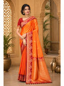 Orange color option