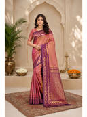 Pink color option