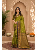 Green color option, Currently selected