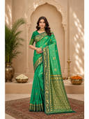 Green color option