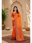 Orange color option