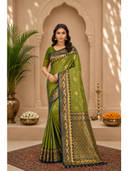 Green color option