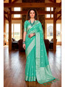 Turquoise color option