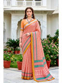 Pink color option
