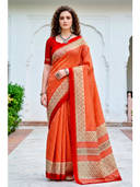 Orange color option