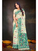 Teal color option