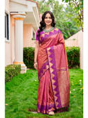 Pink color option