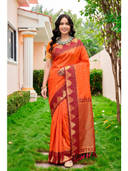 Orange color option