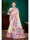 Purple color option, Currently selected