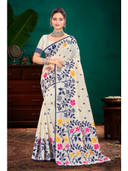 Navy Blue color option