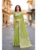 Green color option