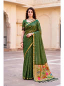 Olive color option