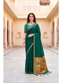 Green color option
