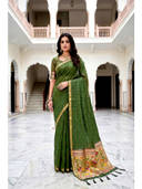 Olive color option, Currently selected