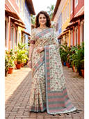 Beige color option