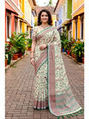 Beige color option