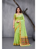 Green color option