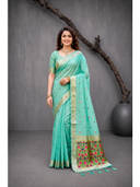 Teal color option