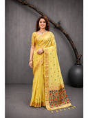Yellow color option, Currently selected