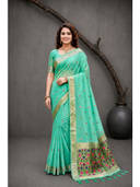 Teal color option