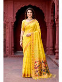 Yellow color option