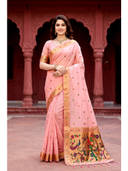 Pink color option