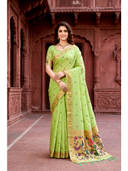Green color option