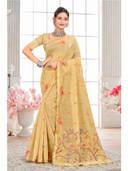 Beige color option