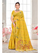 Yellow color option, Currently selected