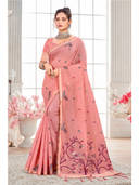 Pink color option