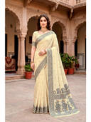 Cream color option, Currently selected