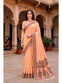 Peach color option, Currently selected