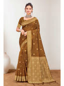 Brown color option