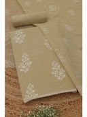 Beige color option