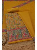 Mustard color option