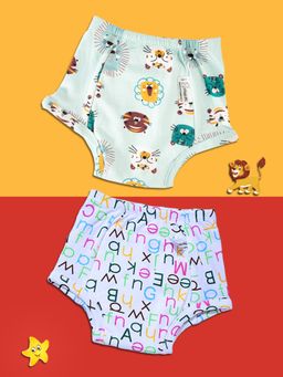 Snugkins - Loin Potty Training Pants for Babies (Pack of 2) (XS)