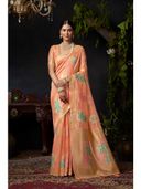 Peach color option, Sold out