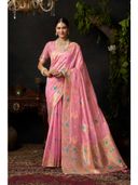 Pink color option, Currently selected